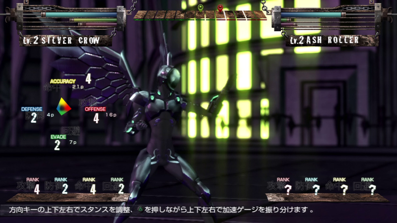 Illustration for article titled Accel World: Awakening of the Silver Wings Is Interesting, But Flawed